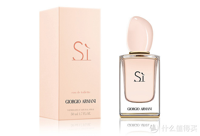 优雅清新：GIORGIO ARMANI 乔治·阿玛尼 Sì 新款EDT淡香水上市