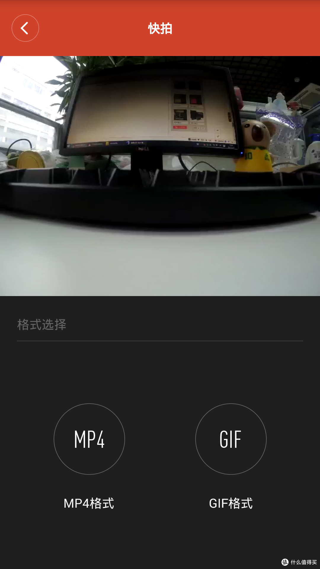 连眼睛都不眨一下就下单了!小蚁 运动相机 丛林绿 伪开箱+简评