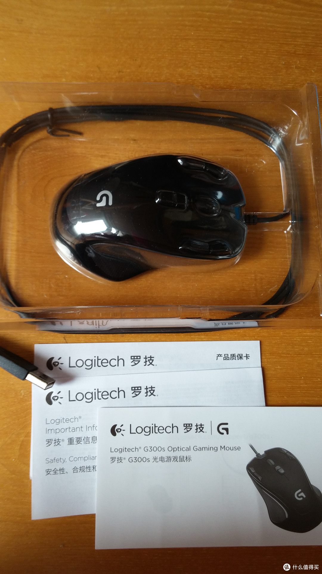 同步升级:HyperX 骇客神条 4G & Logitech 罗技 G300s 鼠标