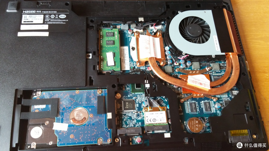 同步升级:HyperX 骇客神条 4G & Logitech 罗技 G300s 鼠标