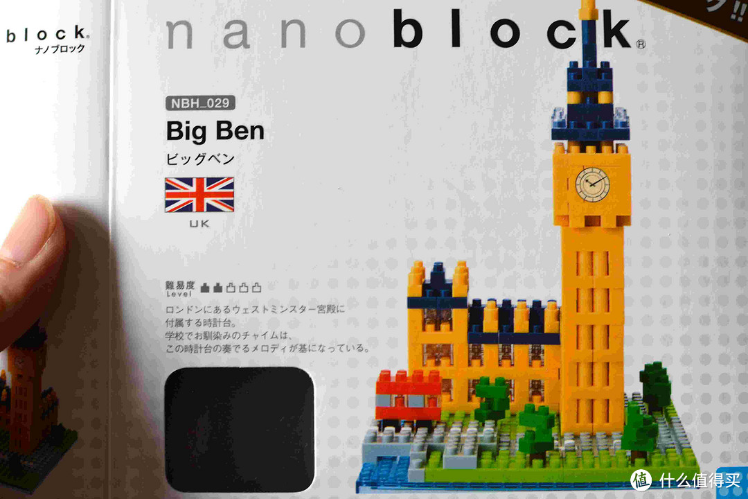 Nanoblock，小颗粒有大景观之：BIG BEN 大本钟