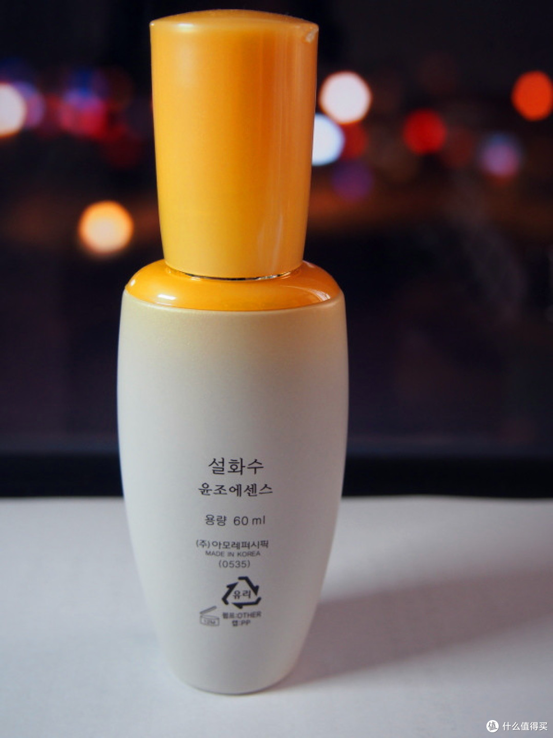 Lookfantastic 大葡萄晒单及物流查询分享
