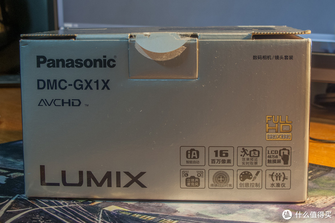 Panasonic 松下 GX1 开箱体验