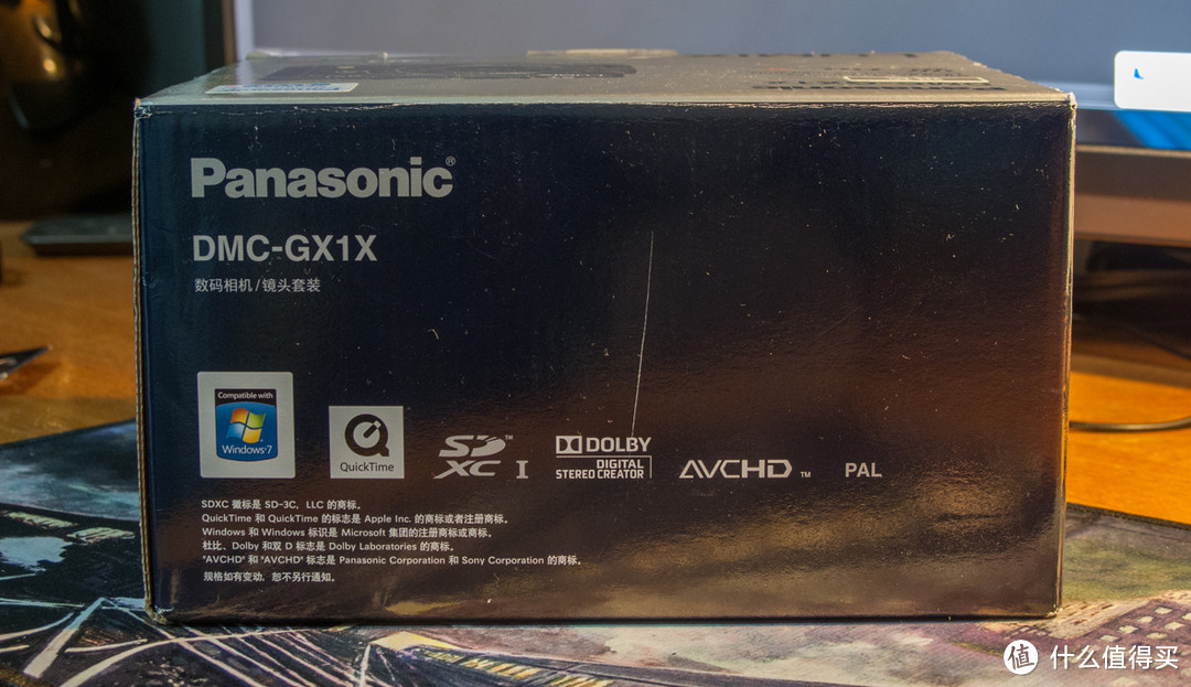 Panasonic 松下 GX1 开箱体验