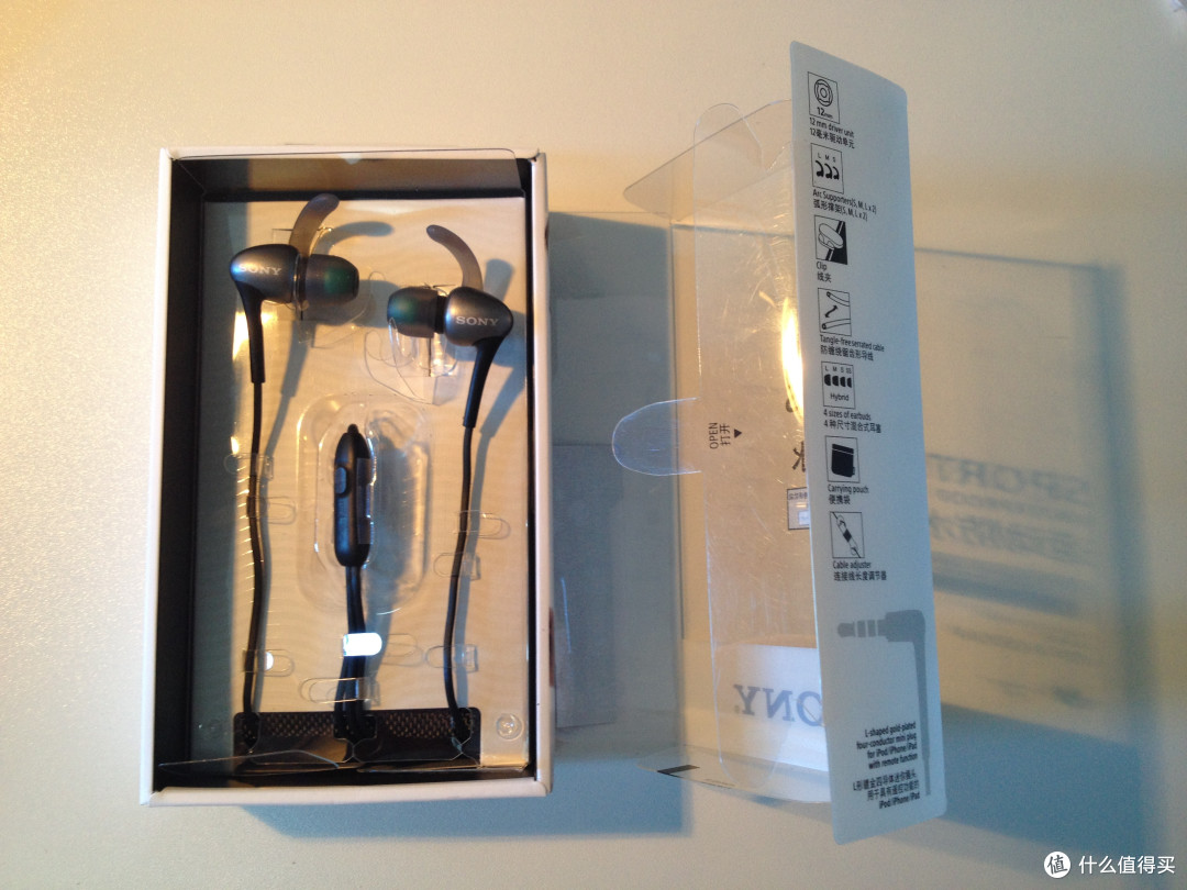 SONY 索尼 MDR-AS800AP 入耳式耳机 运动耳机