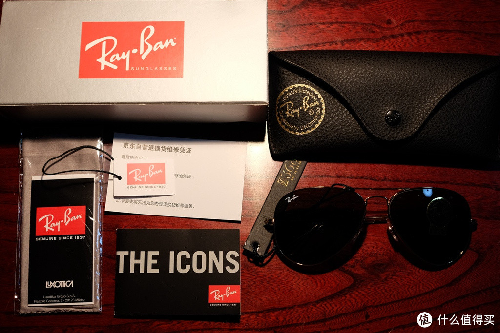 冲上云霄:Ray-Ban 雷朋 飞行员系列 3025-003/58 58mm 偏光太阳镜