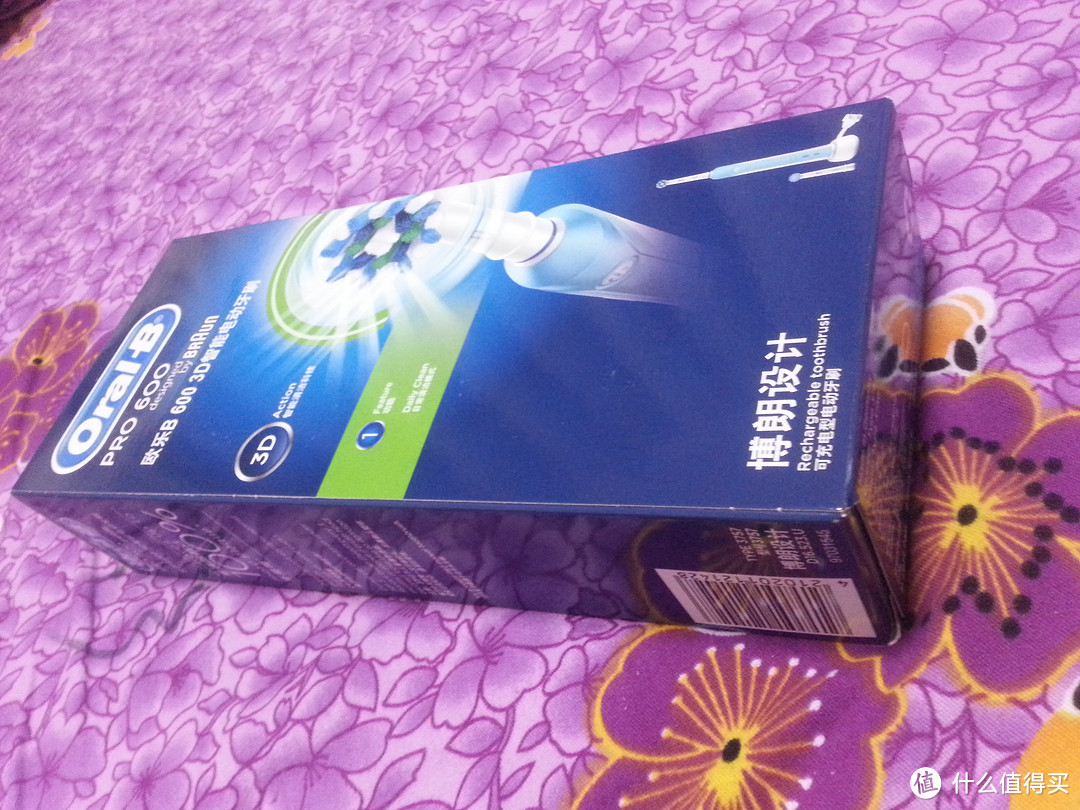 旧的不去新的不来：Oral-B 欧乐B D16.523U 600 3D 智能电动牙刷 蓝色版