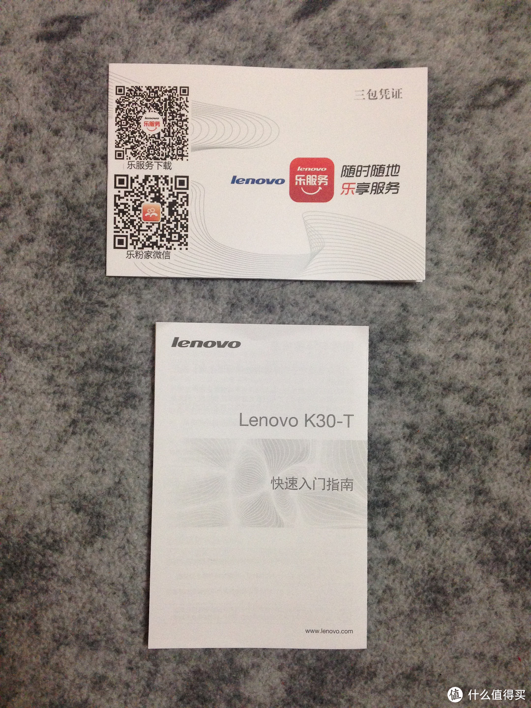 Lenovo 联想 乐檬K3 智能手机 开箱评测