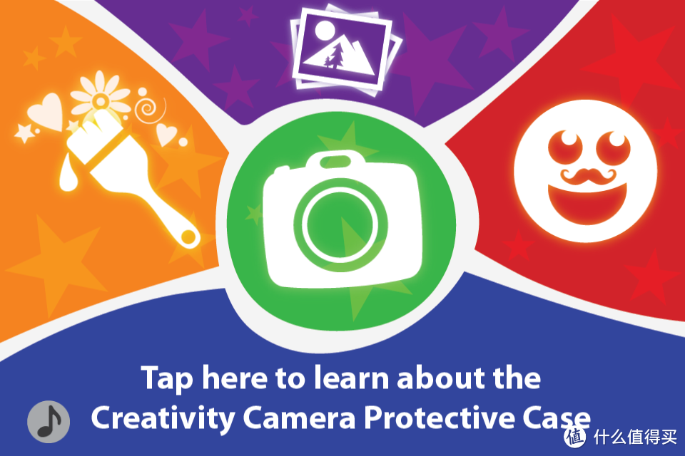 让iPhone变成儿童相机：LeapFrog Creativity Camera