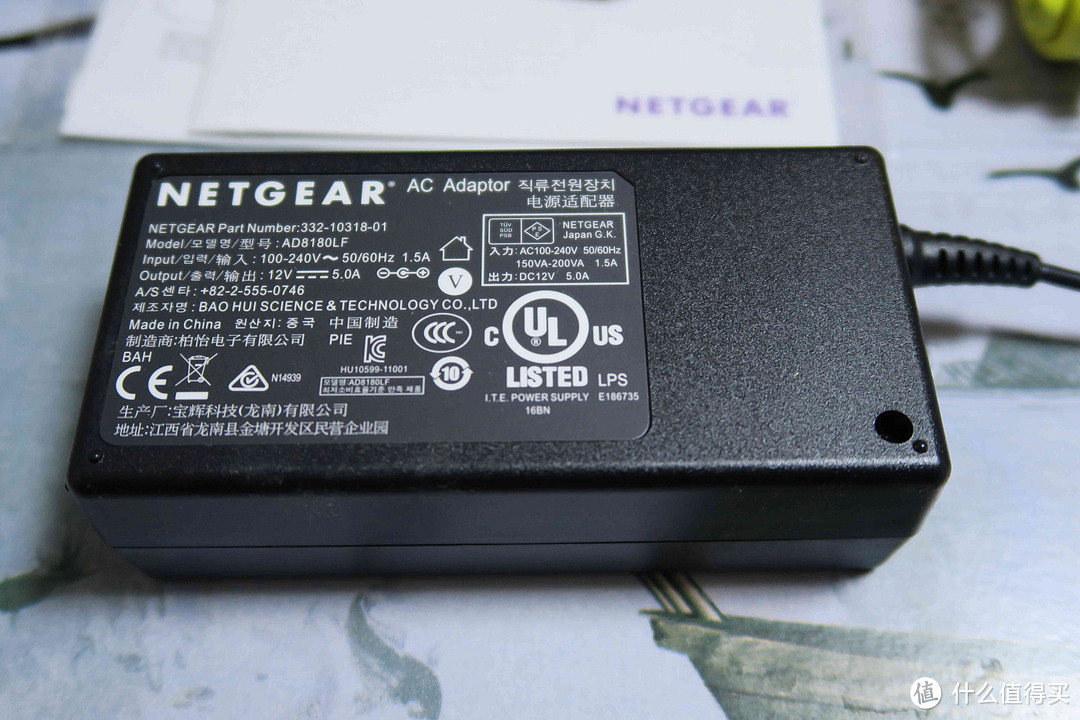 NETGEAR 美国网件 R8000 AC3200M 三频千兆无线路由器