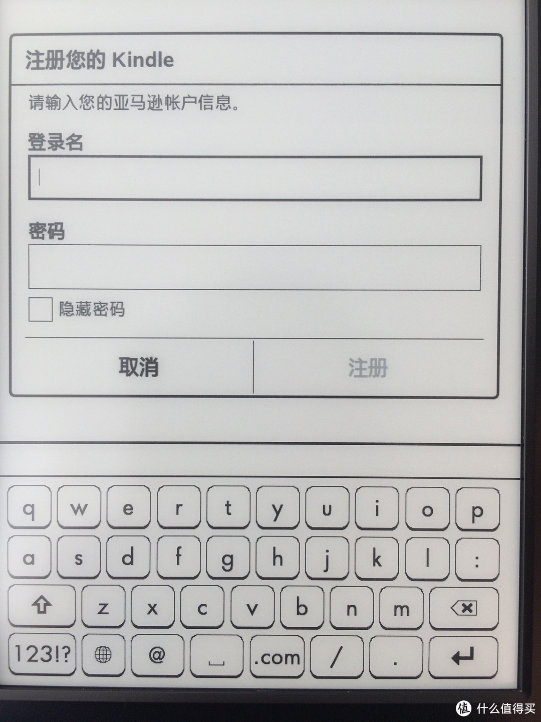 只为读书，入手国行499元的 Kindle 电子书阅读器