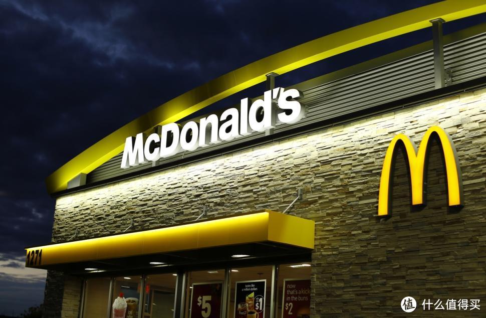 麦当劳美国宣布将在2年内逐步停售含人类抗生素鸡肉