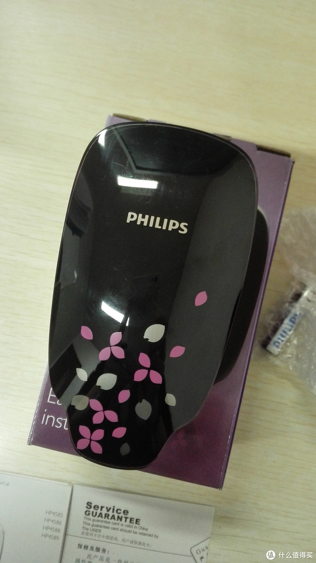 Philips 飞利浦 HP4589/05 负离子防静电造型梳