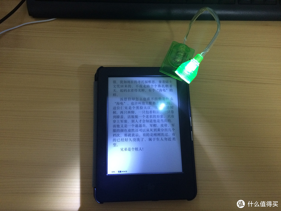 只为读书，入手国行499元的 Kindle 电子书阅读器