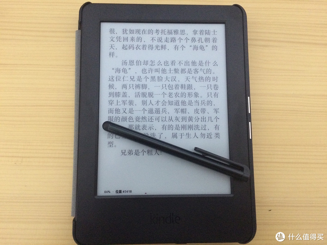 只为读书，入手国行499元的 Kindle 电子书阅读器