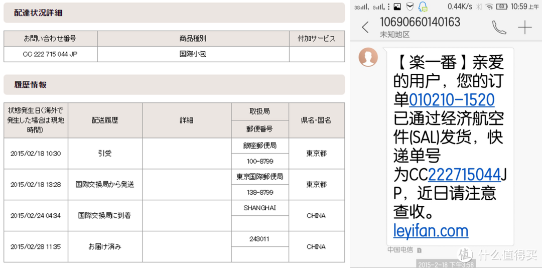 来自日本亚马逊的KYOCERA 京瓷陶瓷刀套装