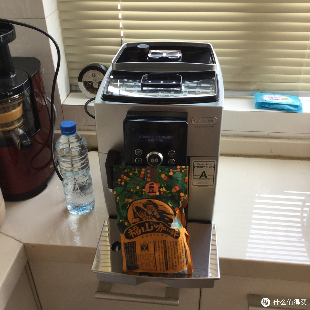 Delonghi 德龙 24.467.S 全自动咖啡机 开箱及简评