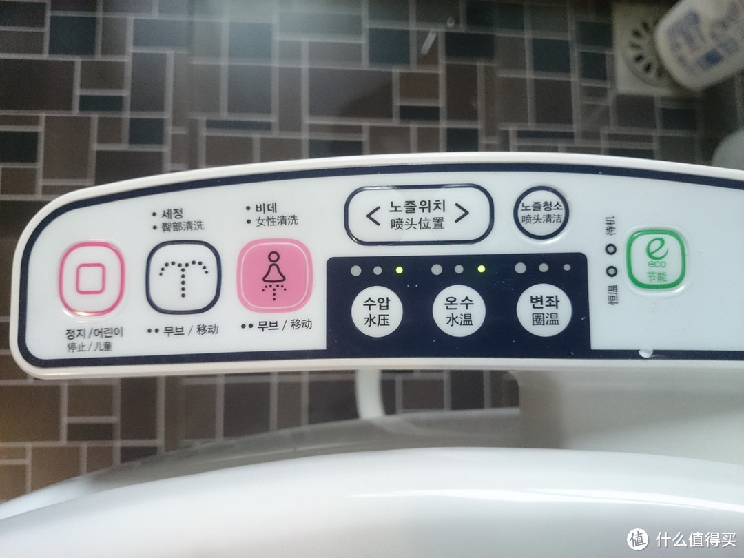 跟风买了个马桶盖：NOVITA 诺维达 ok330st 洁身器