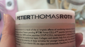 Peter Thomas Roth 彼得罗夫 ANTI-AGING 娃娃霜 — 想说爱你不容易，悲催的使用过程