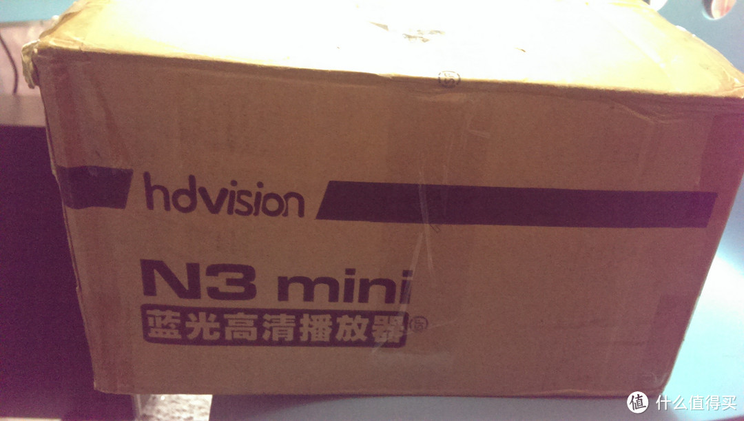 hdvision 高清锐视 N3 mini 蓝光高清播放器