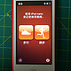 买的就是情怀！7代Apple iPod Nano (PRODUCT)RED测评