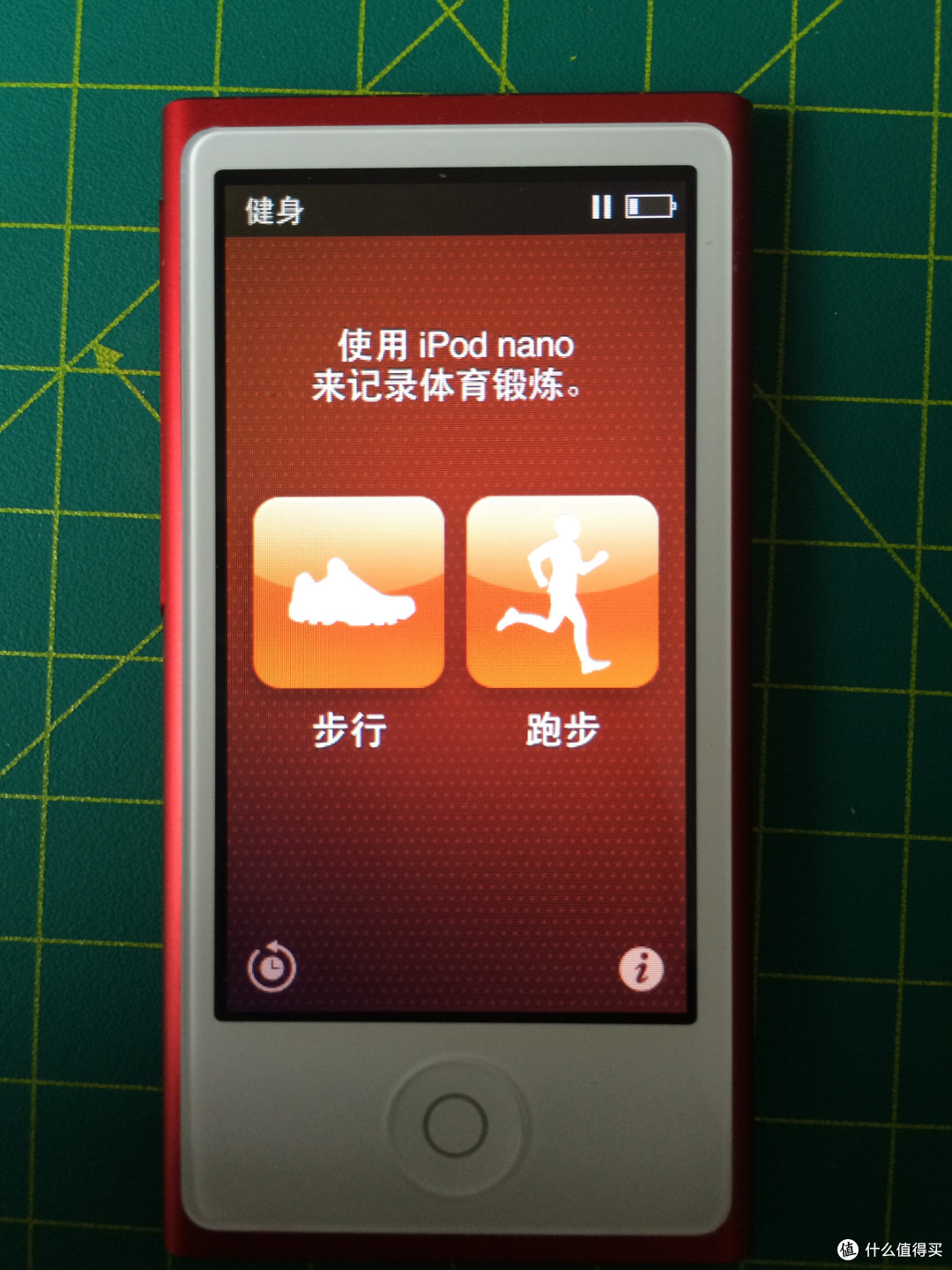 买的就是情怀 7代apple Ipod Nano Product Red测评 音频播放器 什么值得买