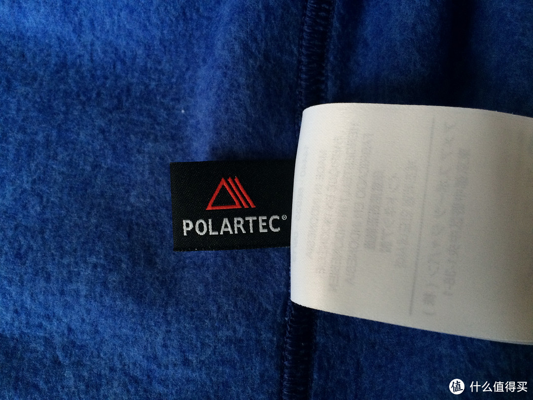 年终奖的用途拔草：ARC'TERYX 始祖鸟 男款远足弹力速干裤 Perimeter Pant 和 男款快干抓绒Caliber Fleece Cardigan