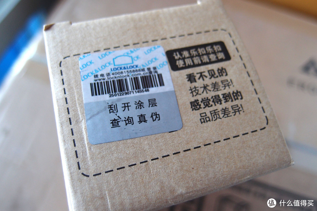 够用就行:lock&lock 乐扣乐扣 缤纷马克杯LHC4021B