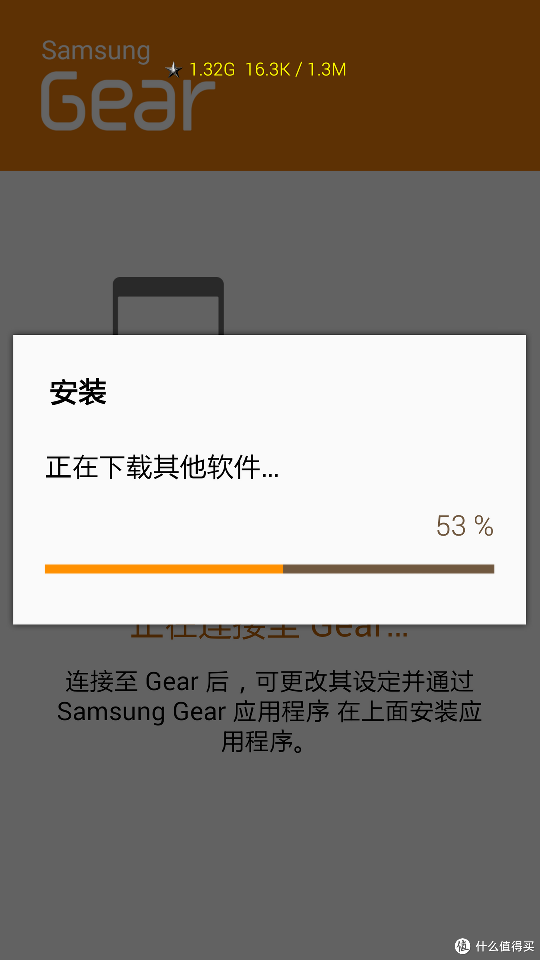 SAMSUNG 三星 gear circle 蓝牙运动耳机 简单开箱体验