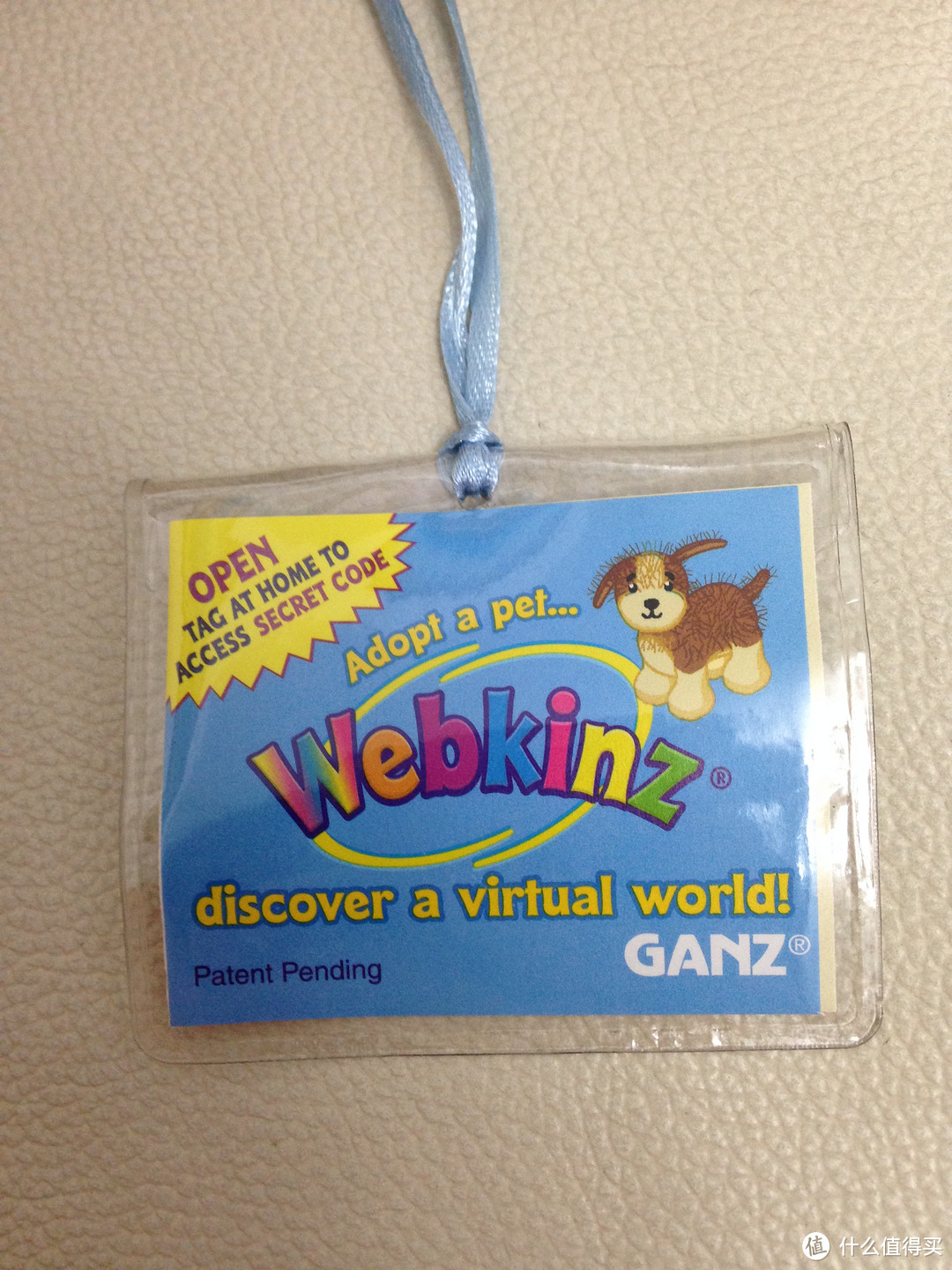 Webkinz Velvety Elephant 天鹅绒小象