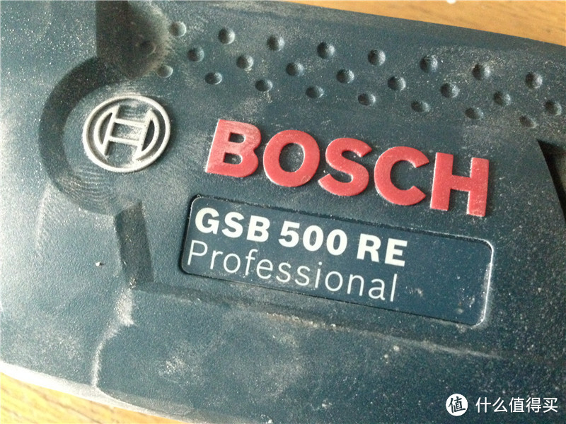居家必备的BOSCH 博世 GSB 500RE 冲击钻套装