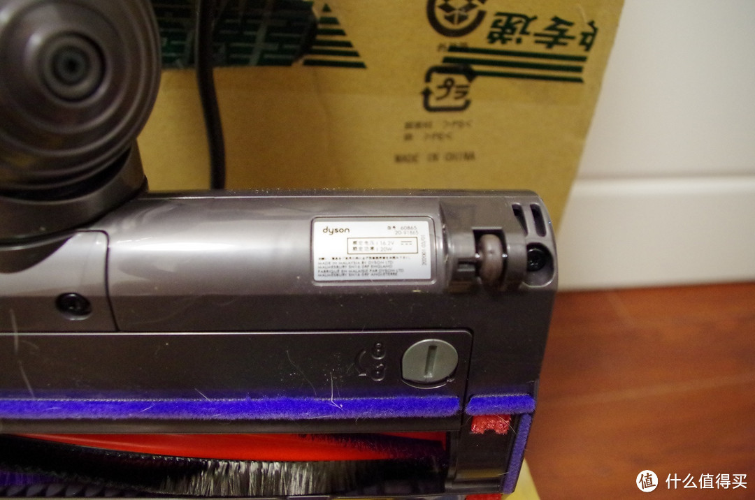 中毒dyson 戴森 DC62 吸尘器 — 首次尝试德国亚马逊，经验分享