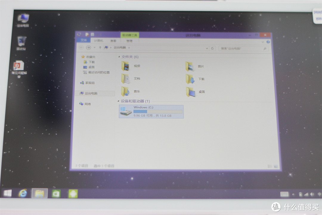 简单开箱，简单使用，简单吐槽：Onda 昂达 V820w 双系统 WIFI 32GB 8英寸 Win8平板电脑