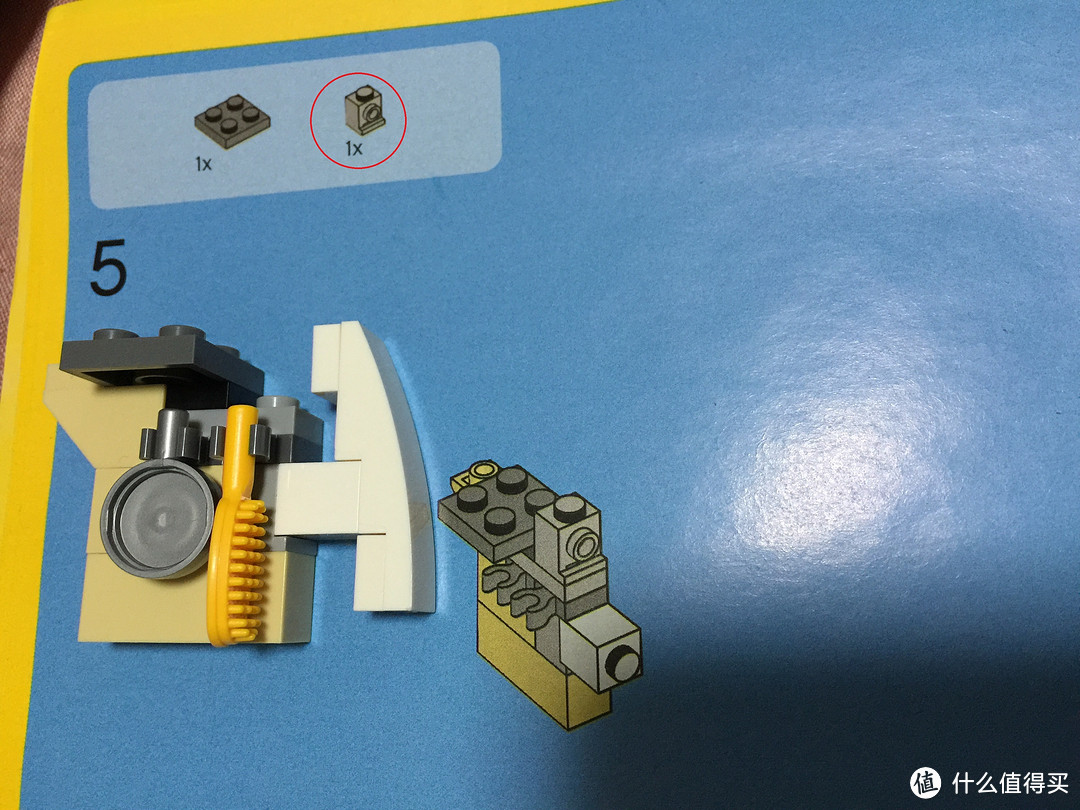 LEGO 乐高 Creator系列 大众 T1 大篷车 10220