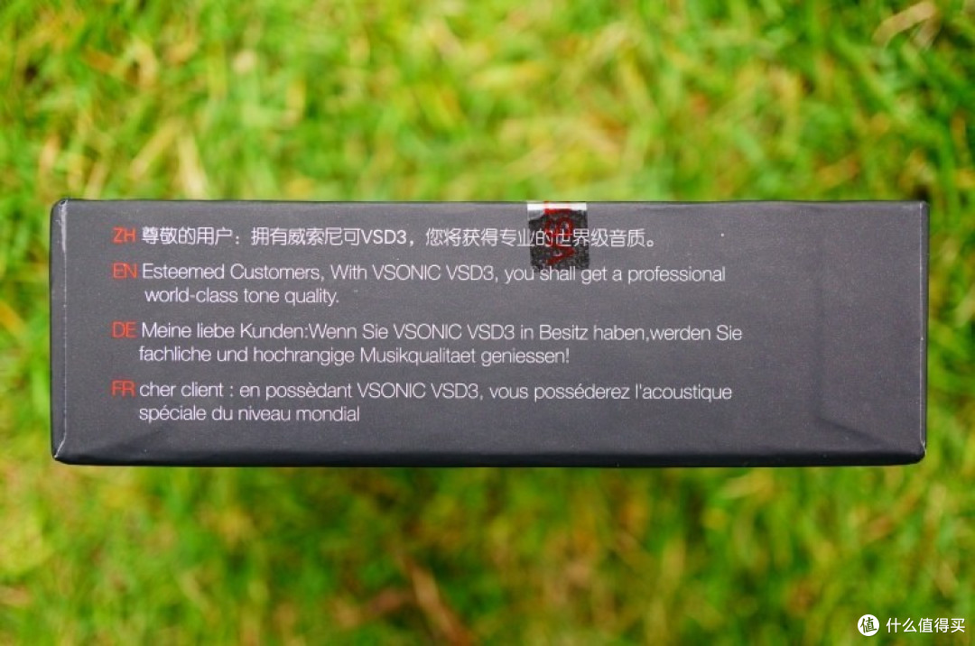 也来谈谈猥琐家的新品:VSONIC 威索尼可 VSD3S 不可换线版