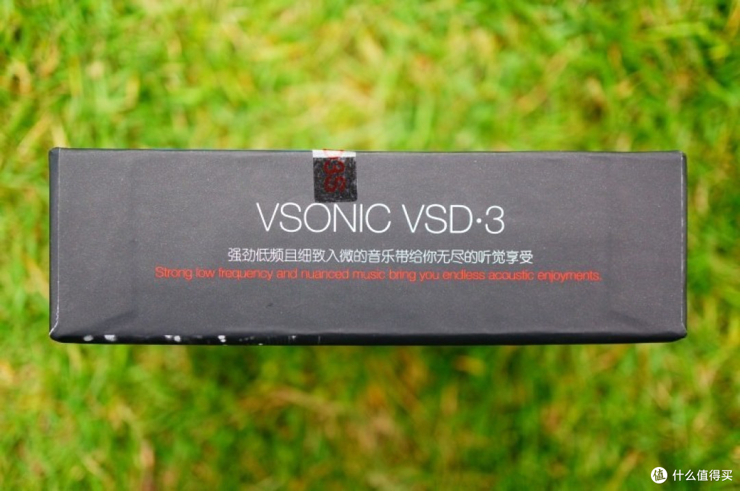 也来谈谈猥琐家的新品:VSONIC 威索尼可 VSD3S 不可换线版