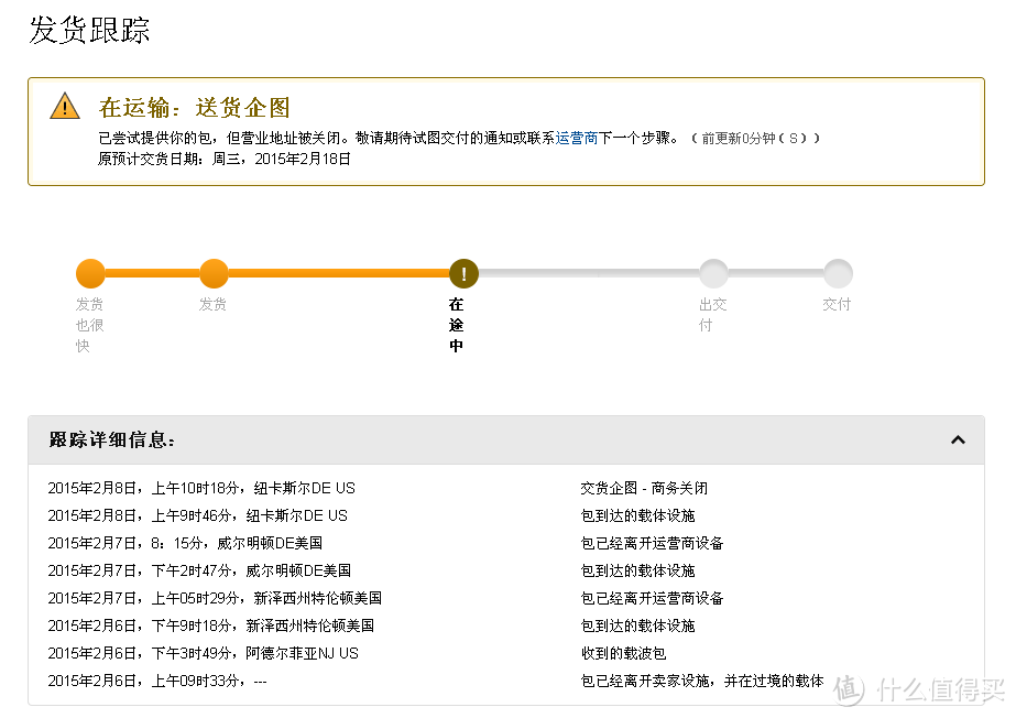 海淘 TIMEX 天美时 T49963 石英腕表