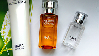 日亚购入HABA 无添加 鲨烷保湿洁面乳 & 美白鲨烷精纯美容油