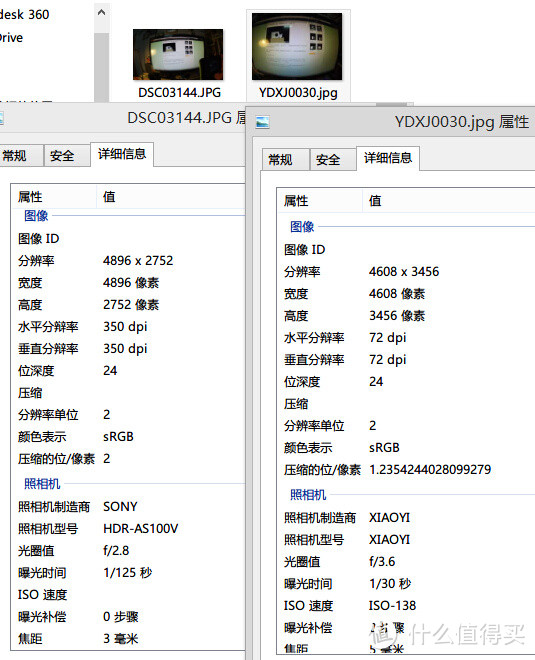 小蚁运动相机晒单&与sony 索尼 AS100v 比较