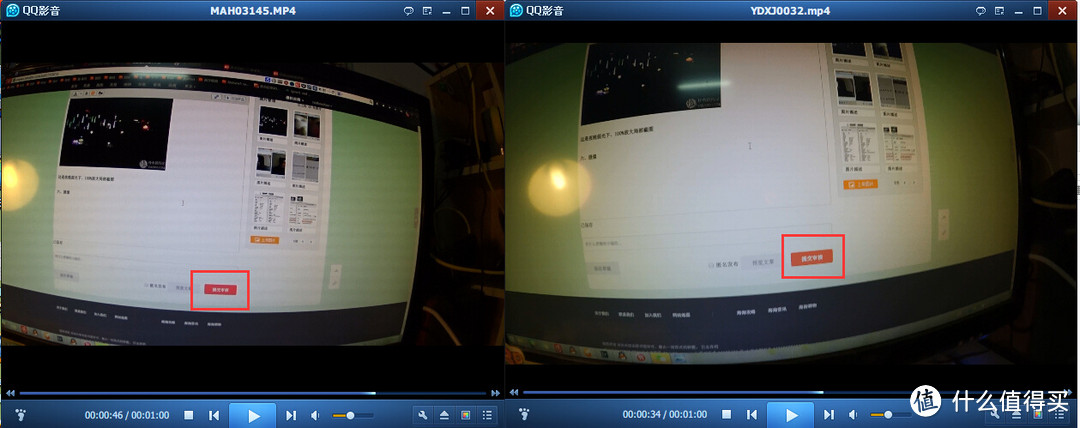 小蚁运动相机晒单&与sony 索尼 AS100v 比较