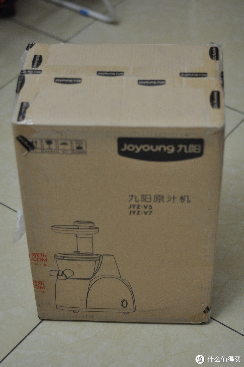 Joyoung 九阳 JYZ-V7 立式原汁机