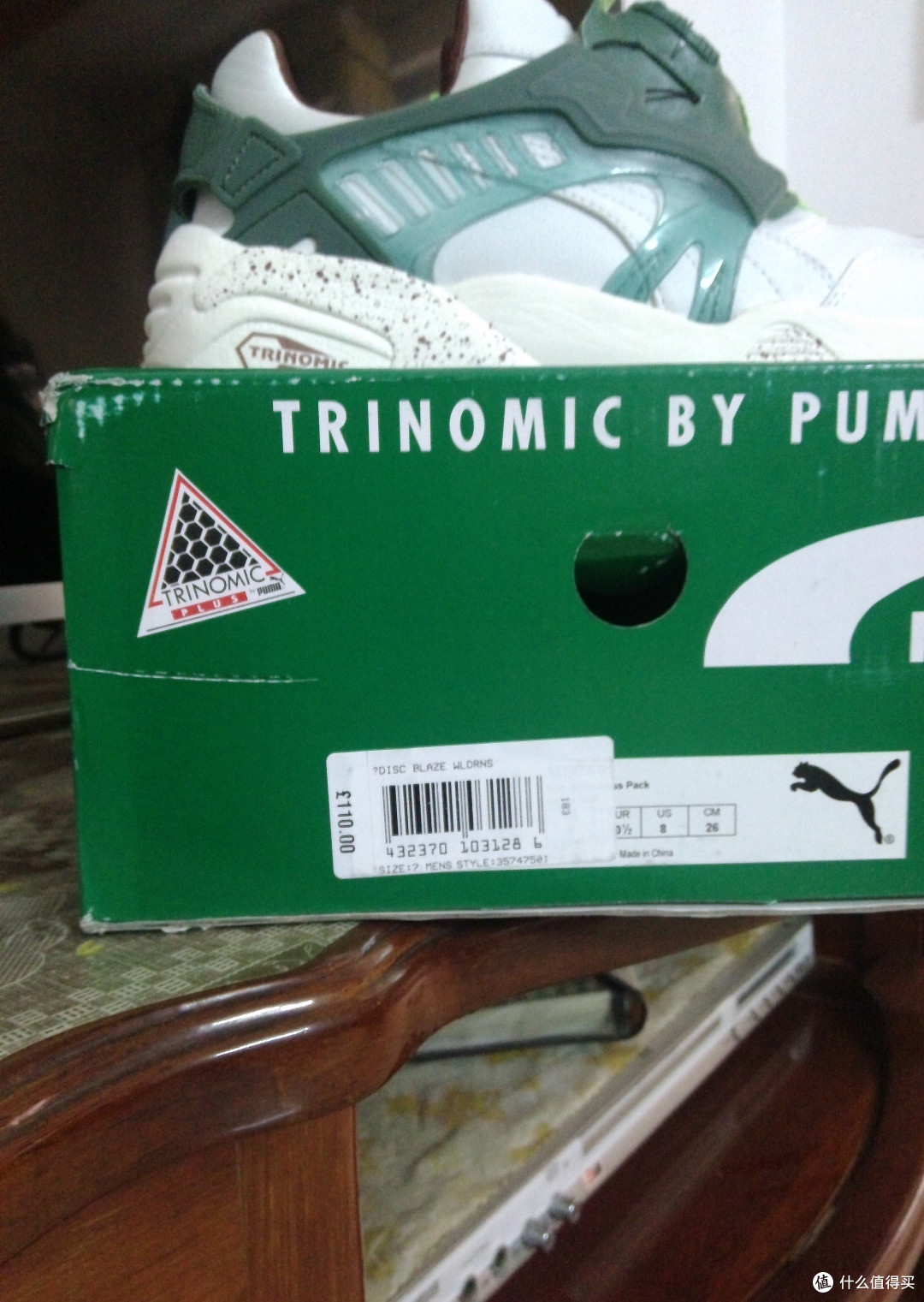 舒适、小众、品位之选:Puma 彪马 Trinomic Disc Blaze