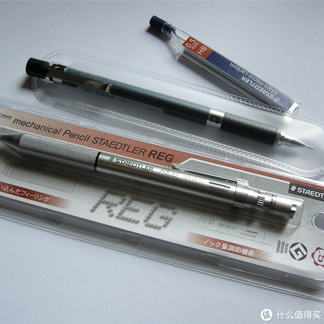 上手体验：STAEDTLER 施德楼 绘图自动铅笔 925 85 以及 925 35