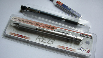 上手体验：STAEDTLER 施德楼 绘图自动铅笔 925 85 以及 925 35