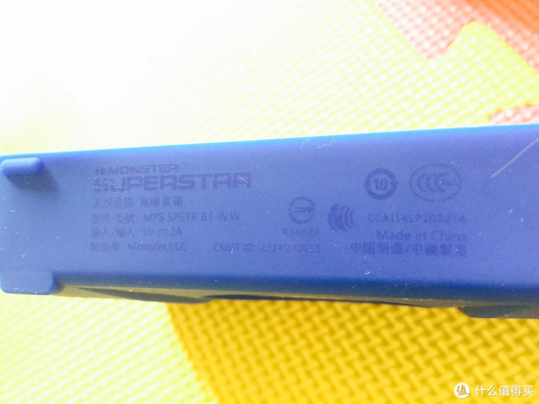 幼教玩具：Monster 魔声 Superstar 蓝牙音箱 简单评测