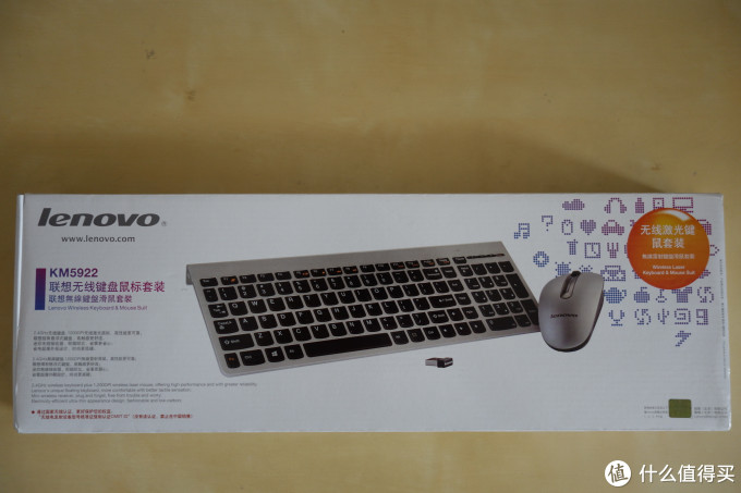 极致优雅:Lenovo 联想 KM5922 无线激光键盘鼠标套装(银色)