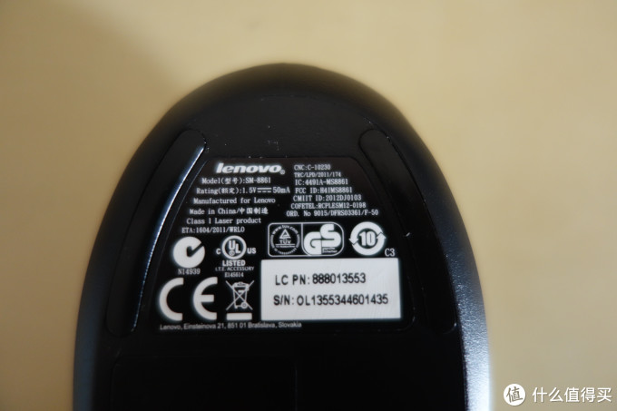 极致优雅:Lenovo 联想 KM5922 无线激光键盘鼠标套装(银色)
