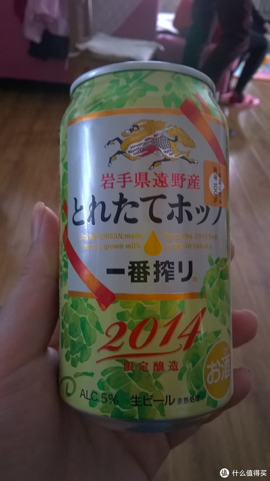 不走寻常路的进口KIRIN BEER—KIRIN 麒麟 一番札 超芳醇限定版 啤酒开箱