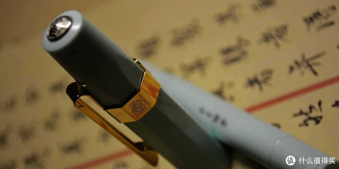 今年最特别的生日礼物：德国 Kaweco SKYLINE Sport 钢笔