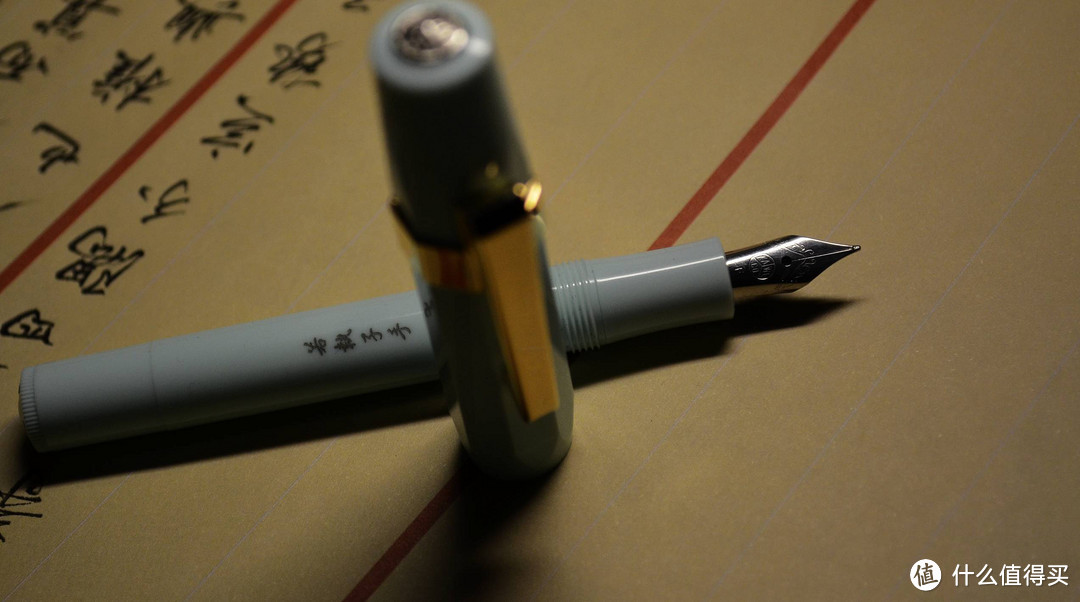 今年最特别的生日礼物：德国 Kaweco SKYLINE Sport 钢笔